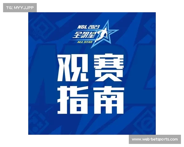 盗播NBL赛事平台遭起诉 新体育法首次顶格处罚震动行业